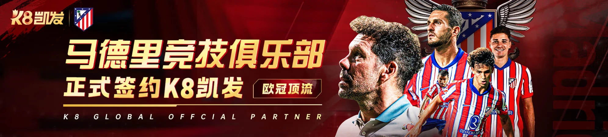数据观察整理提示