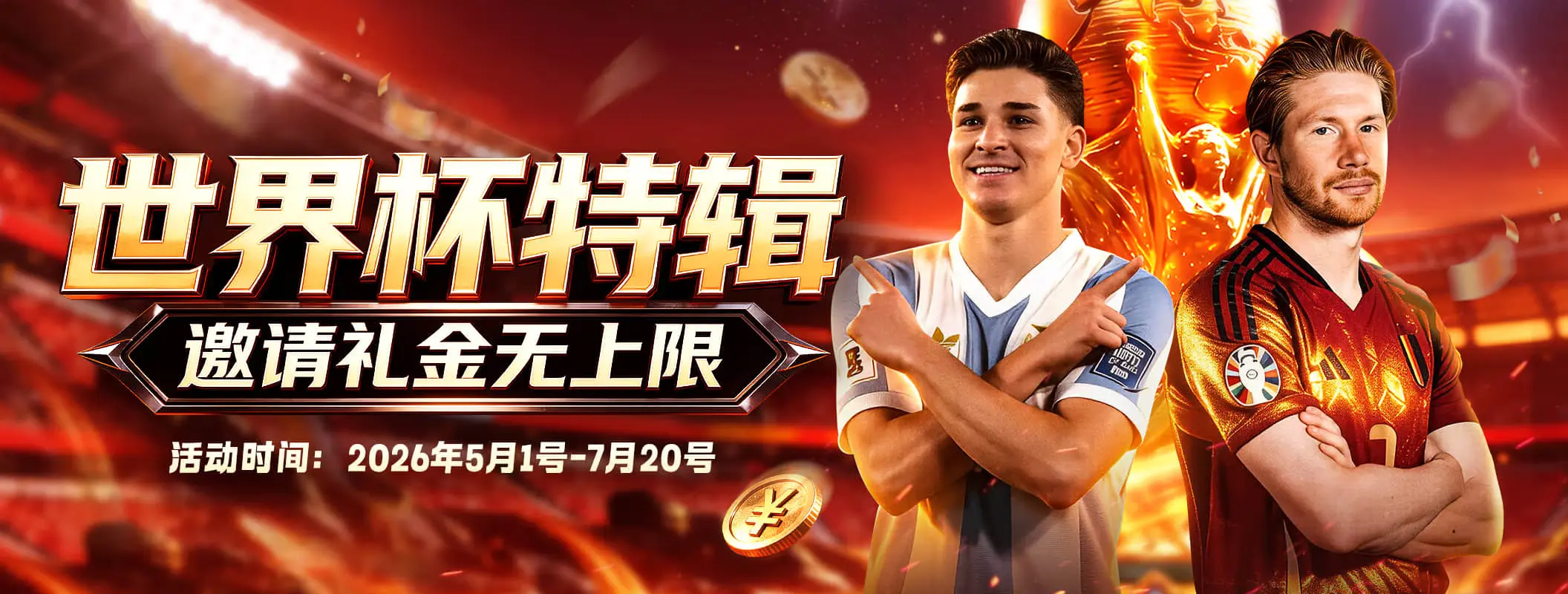 凯发娱乐体育资讯轮播视觉2
