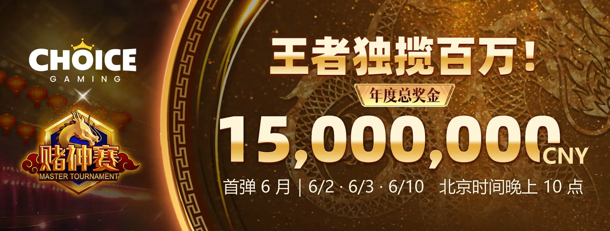 凯发娱乐体育资讯轮播视觉4